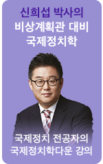 ���� �ڻ��� ����ȹ�� ��� ������ġ�� ���� �ٷΰ���